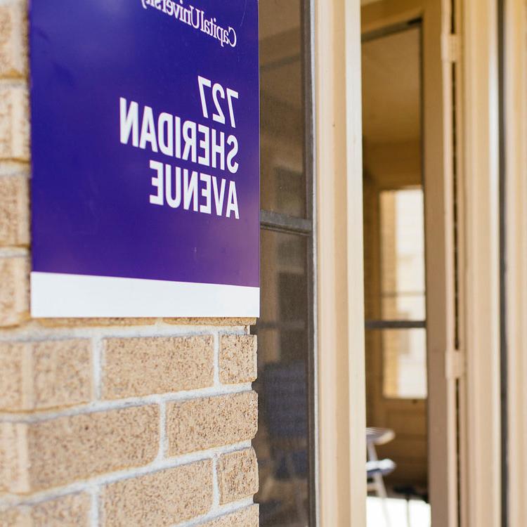 Front door of capital residential home